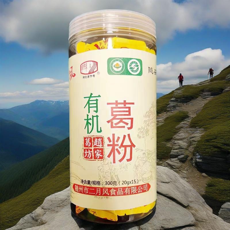 1747897428902003.jpg 300g條有機(jī)野生葛根粉.jpg