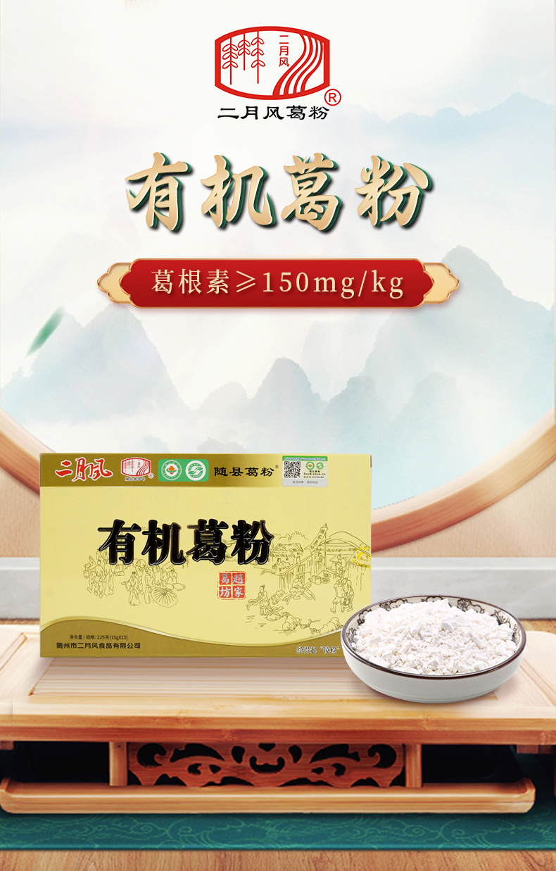 1751098376498013.jpg 詳情_(kāi)03.jpg