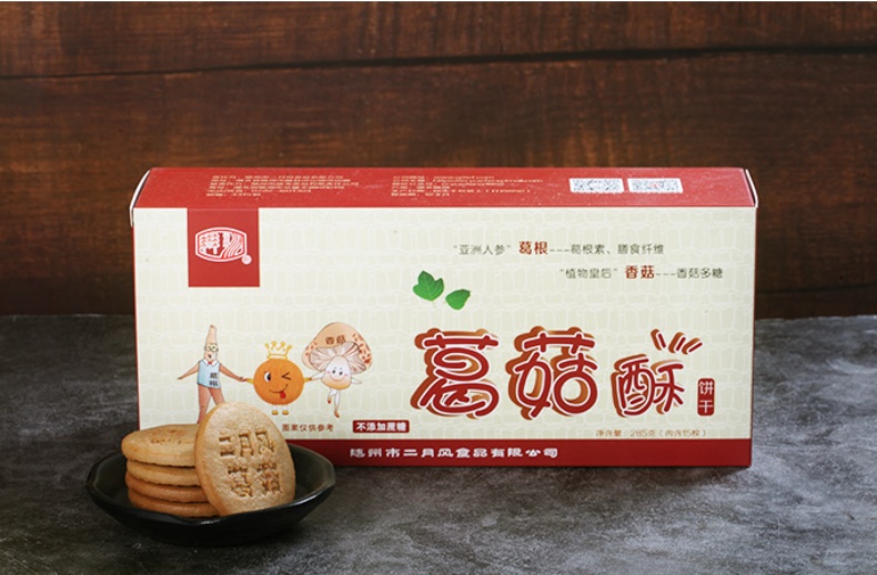 1760664947936295.jpg 285g葛菇酥詳情頁(yè)-2.jpg