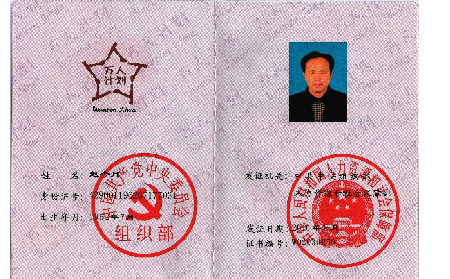 你所關(guān)注的一些關(guān)于葛粉的問題，看看業(yè)內(nèi)行家怎么說