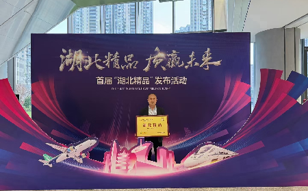 非遺技藝的科技新生:一位傳承人的產(chǎn)業(yè)革新實踐