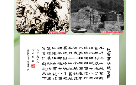 一口非遺古法香，半盞自然本真味|二月風(fēng)野生葛根粉